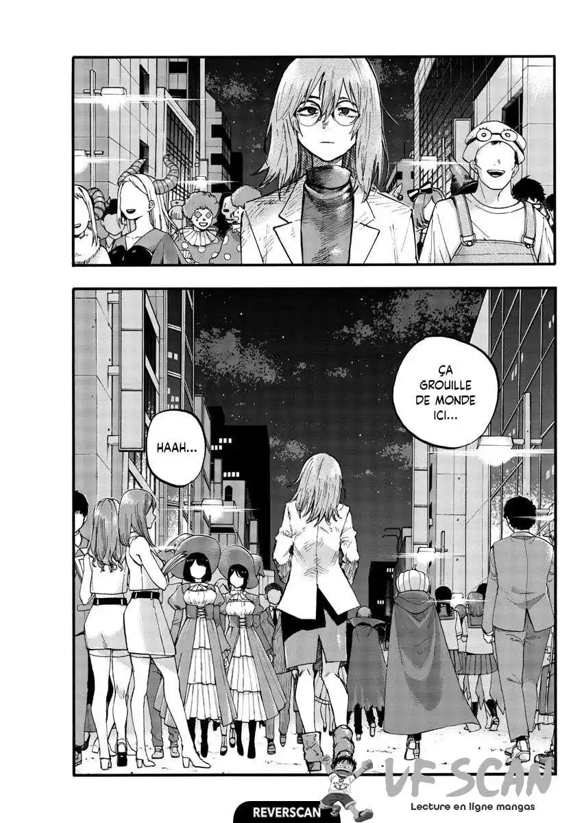 Yofukashi no Uta 94 page 1