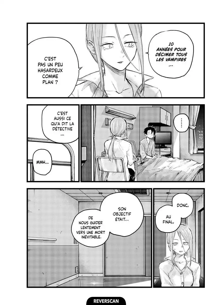 Yofukashi no Uta 94 page 4