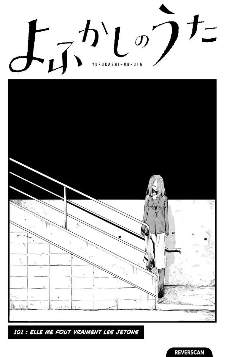 Yofukashi no Uta 101 page 2