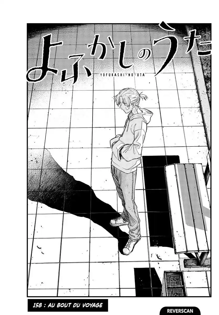 Yofukashi no Uta 158 page 3