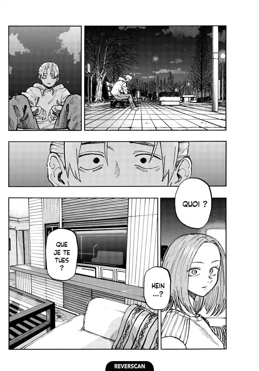 Yofukashi no Uta 158 page 5