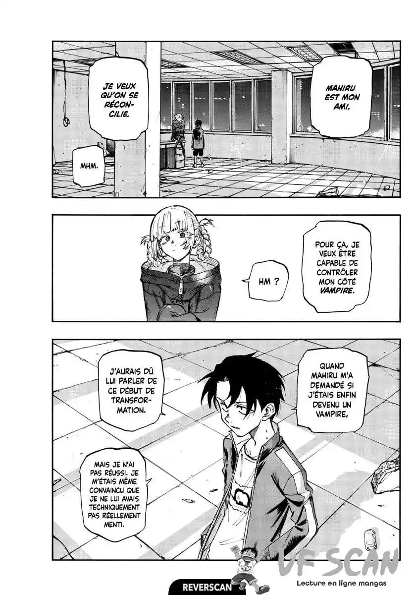 Yofukashi no Uta 107 page 1