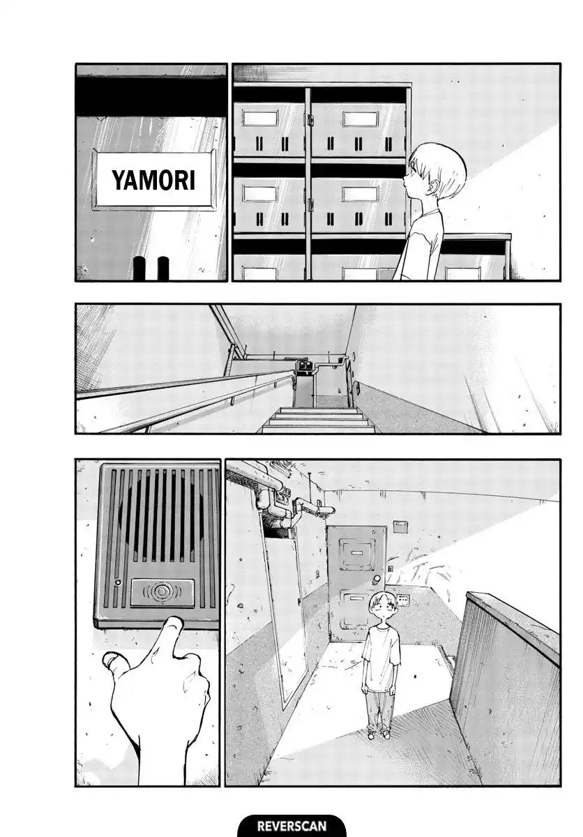 Yofukashi no Uta 125 page 10