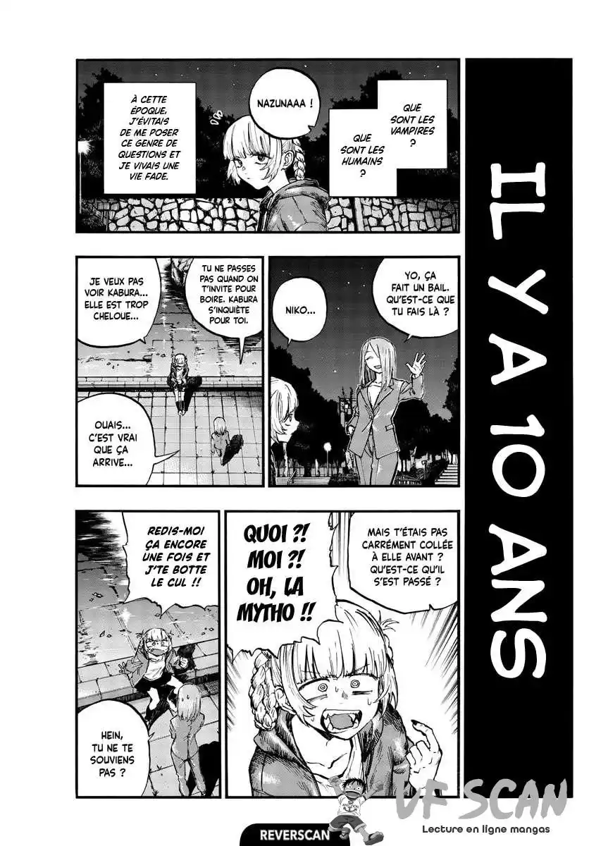 Yofukashi no Uta 75 page 1
