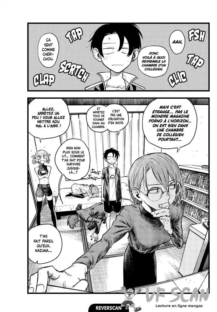 Yofukashi no Uta 124 page 1