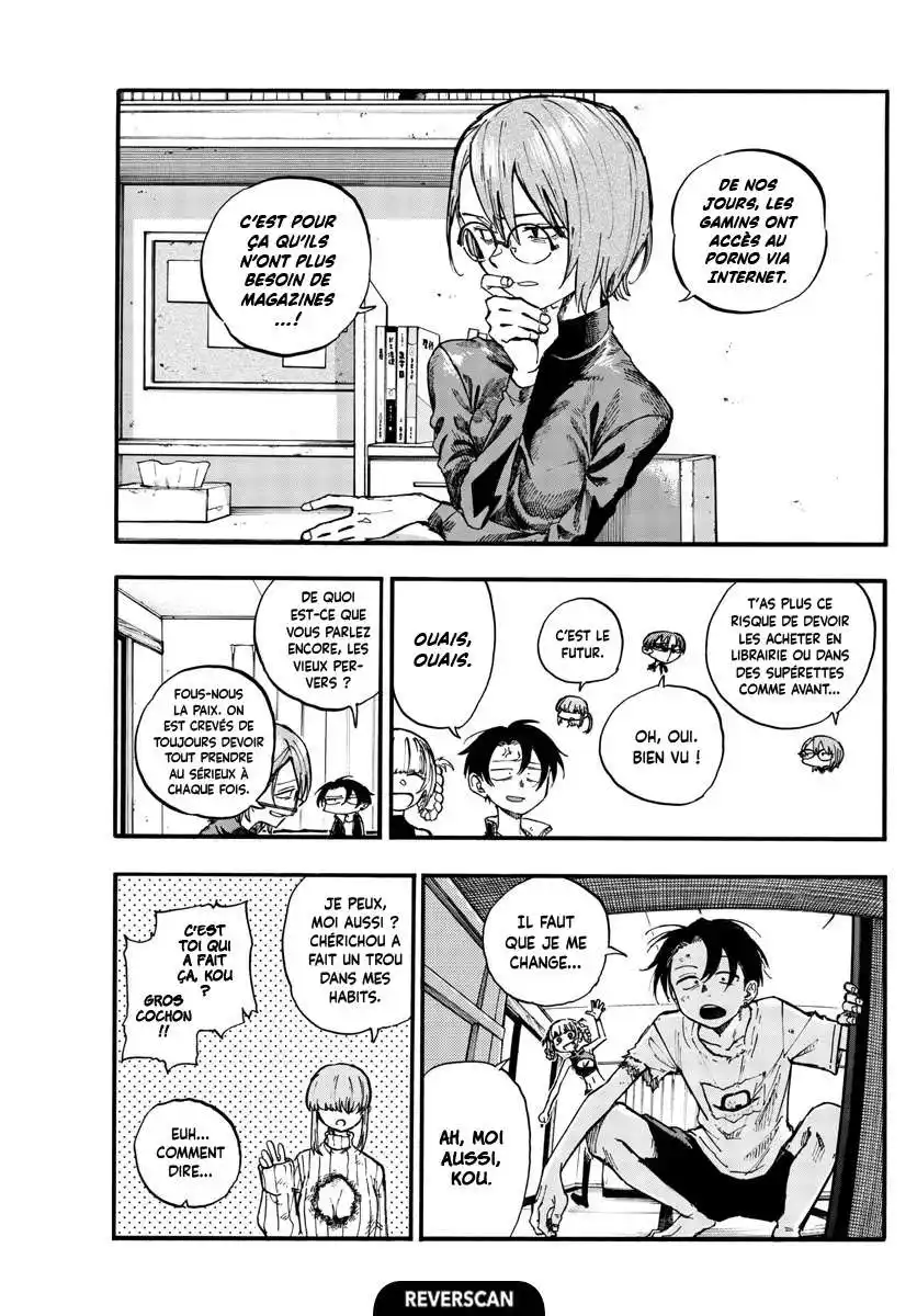 Yofukashi no Uta 124 page 4