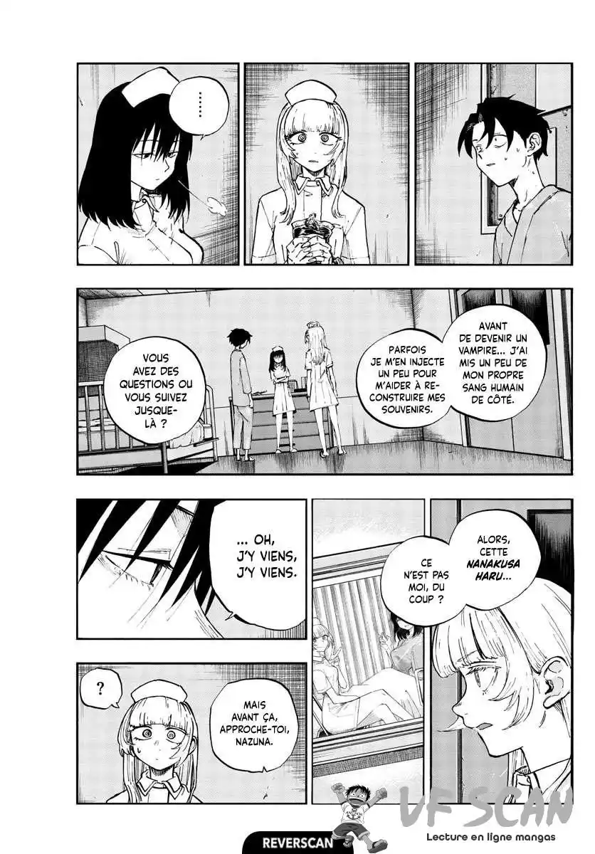 Yofukashi no Uta 63 page 1