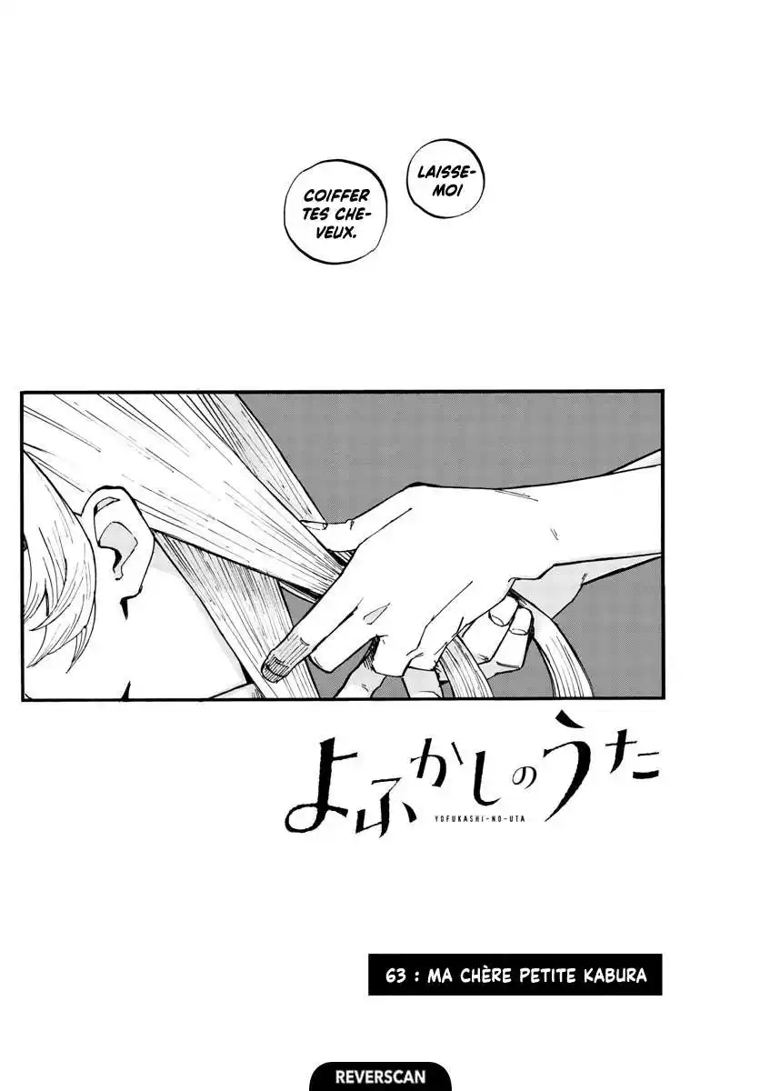 Yofukashi no Uta 63 page 2