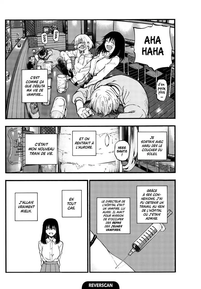 Yofukashi no Uta 63 page 4