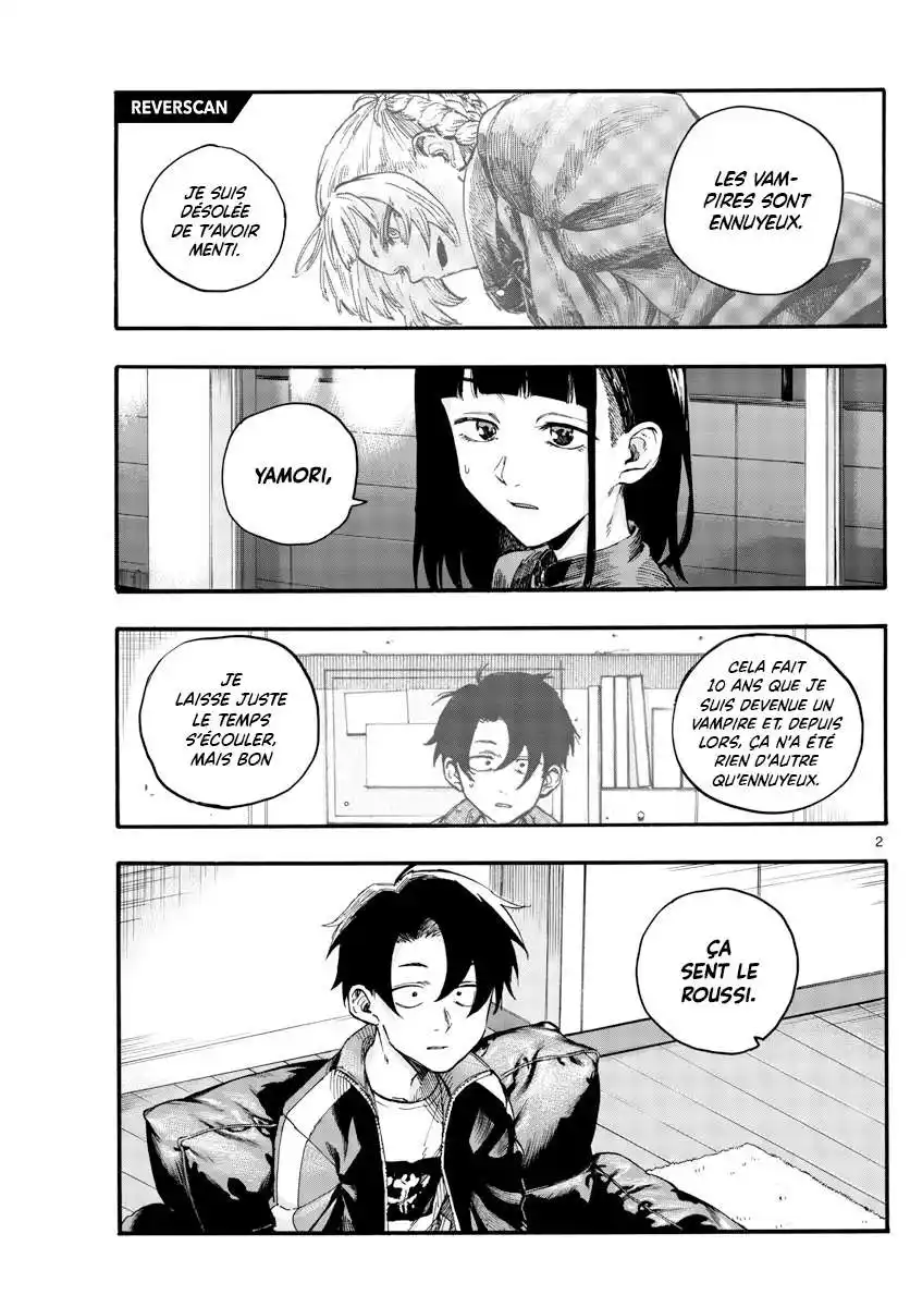 Yofukashi no Uta 45 page 3