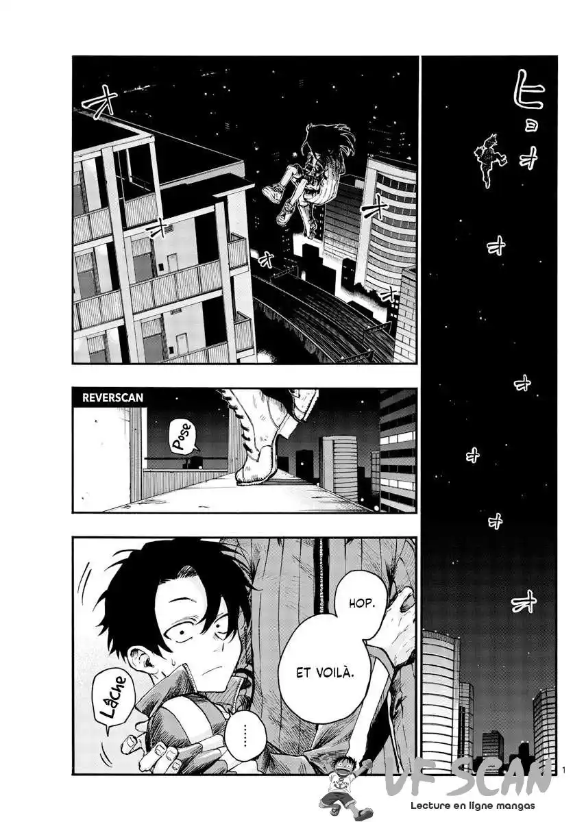 Yofukashi no Uta 44 page 1