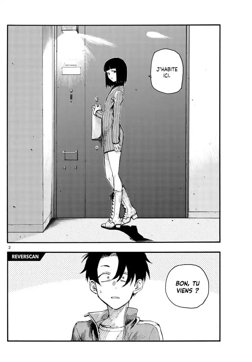 Yofukashi no Uta 44 page 2