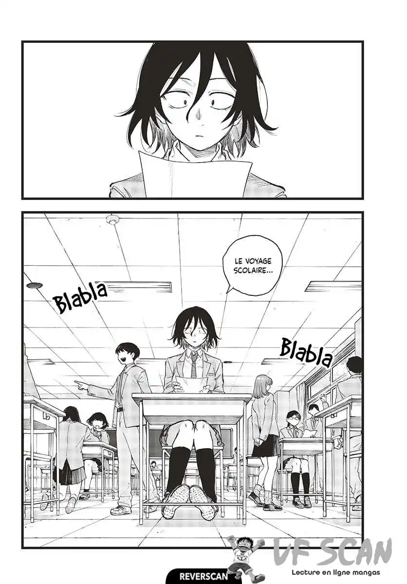 Yofukashi no Uta 131 page 1