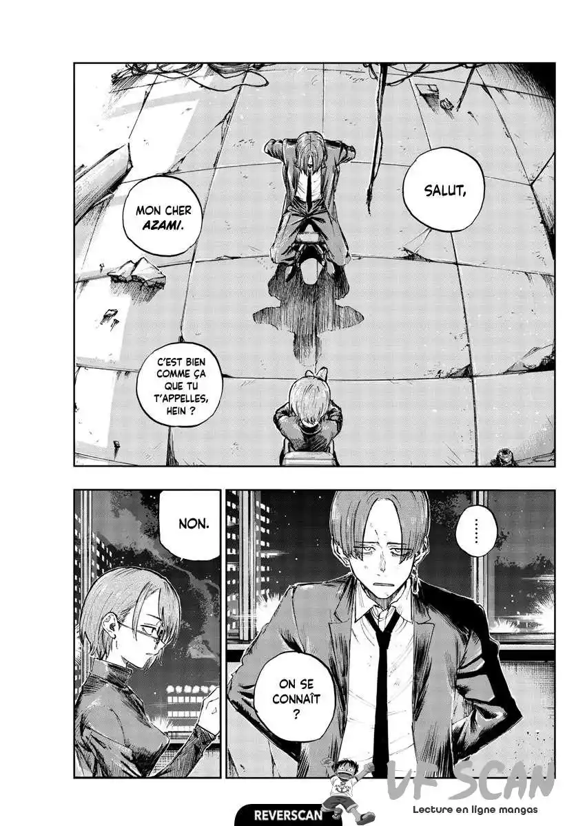 Yofukashi no Uta 114 page 1