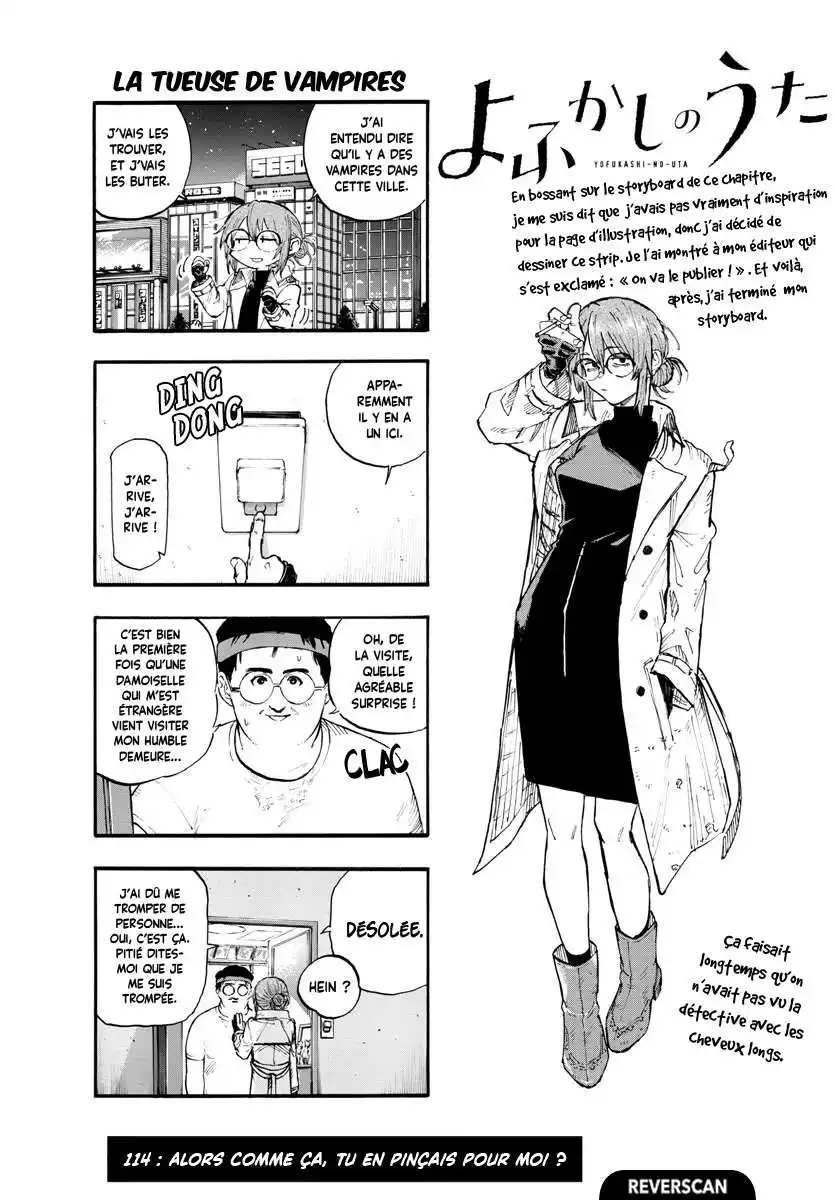 Yofukashi no Uta 114 page 3