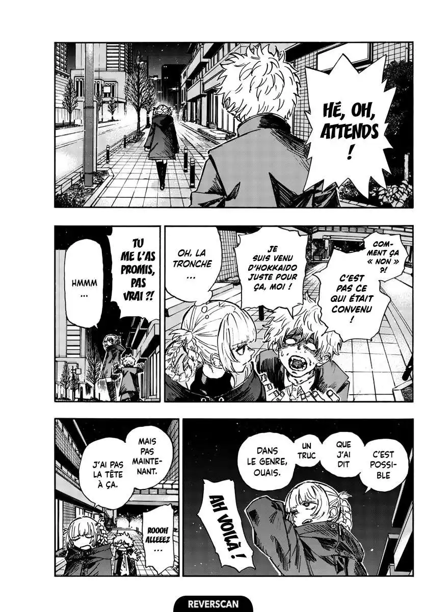 Yofukashi no Uta 167 page 4