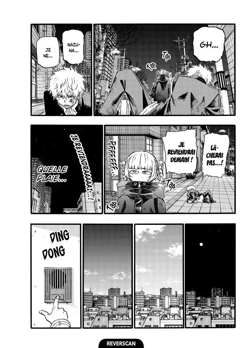 Yofukashi no Uta 167 page 6