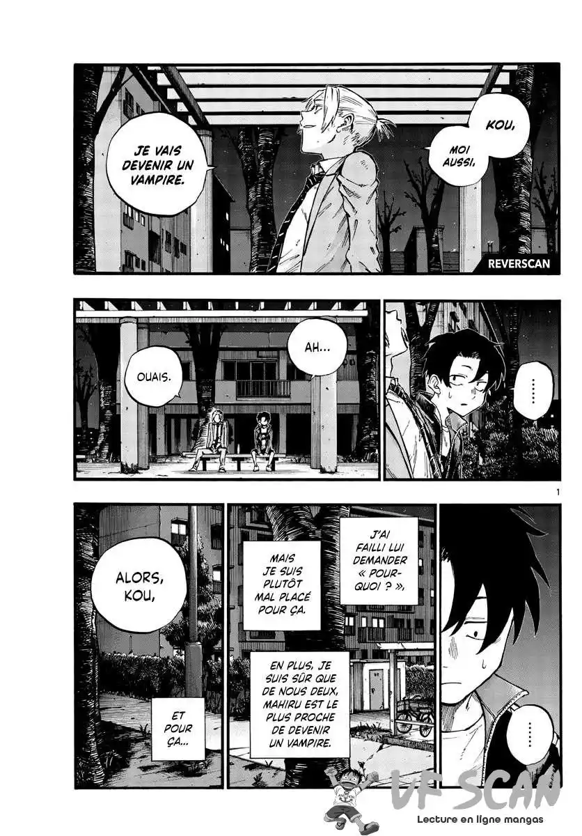 Yofukashi no Uta 51 page 1