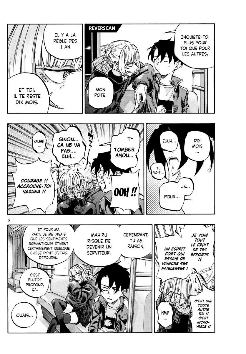 Yofukashi no Uta 51 page 7