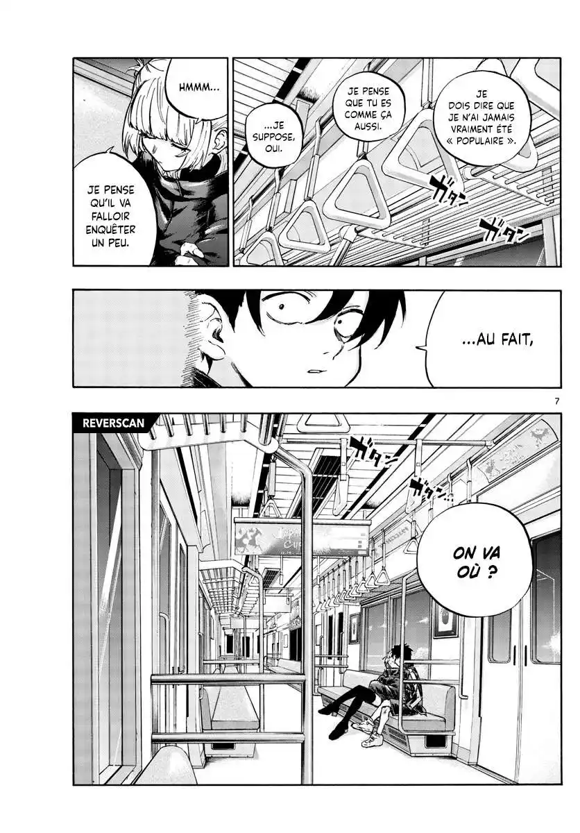 Yofukashi no Uta 51 page 8