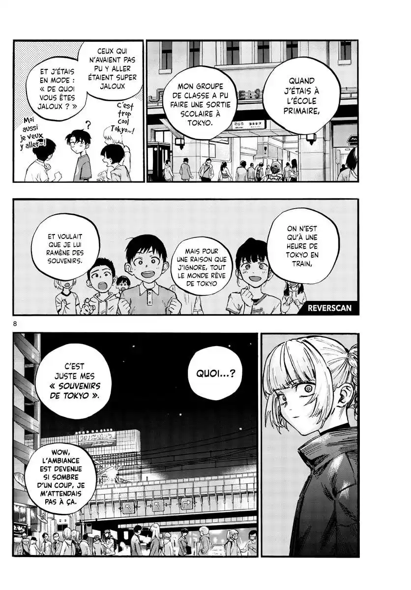 Yofukashi no Uta 51 page 9