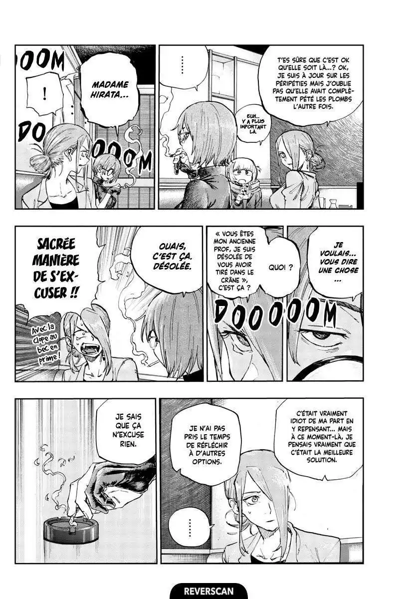 Yofukashi no Uta 105 page 4
