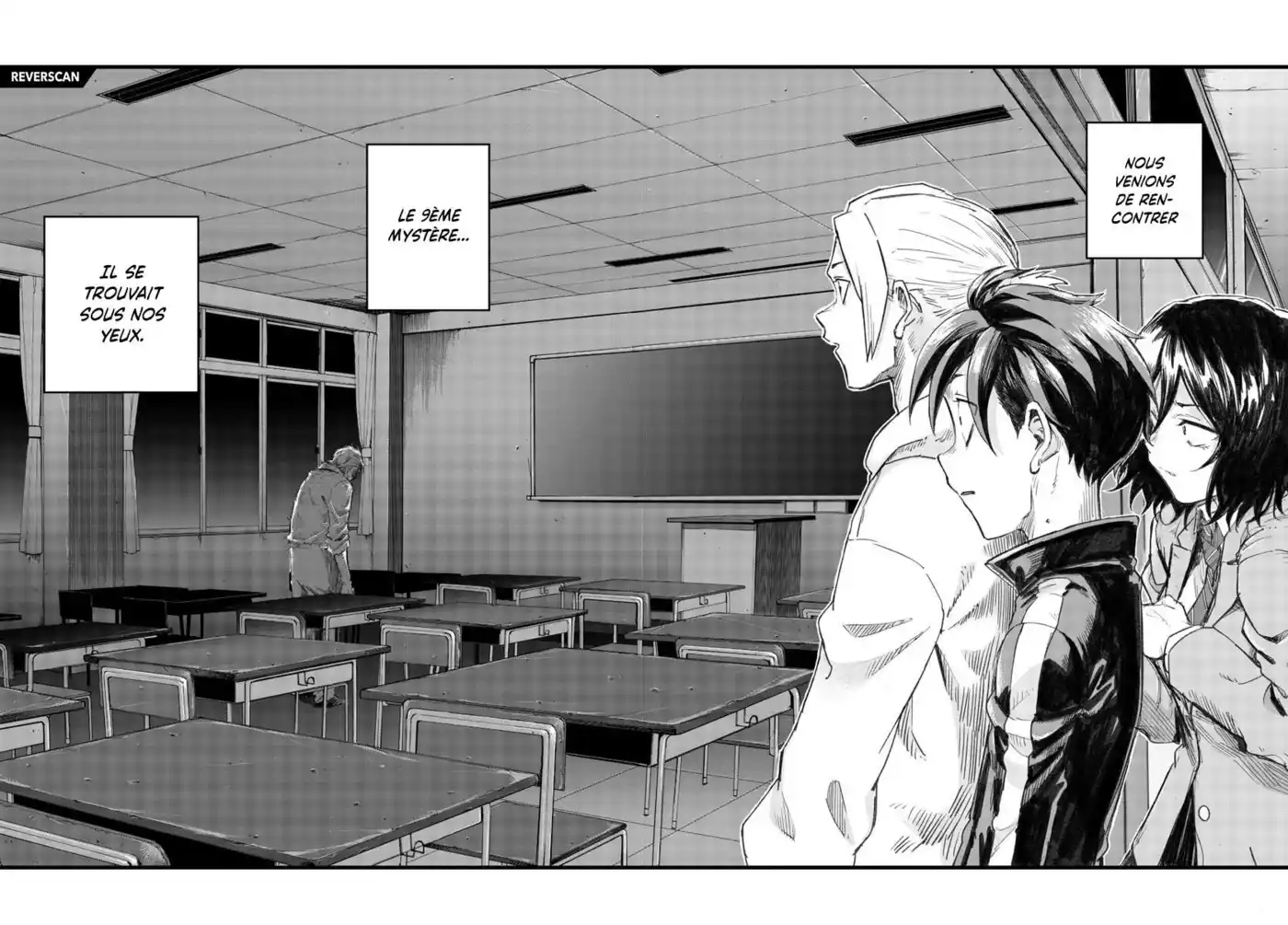 Yofukashi no Uta 38 page 2