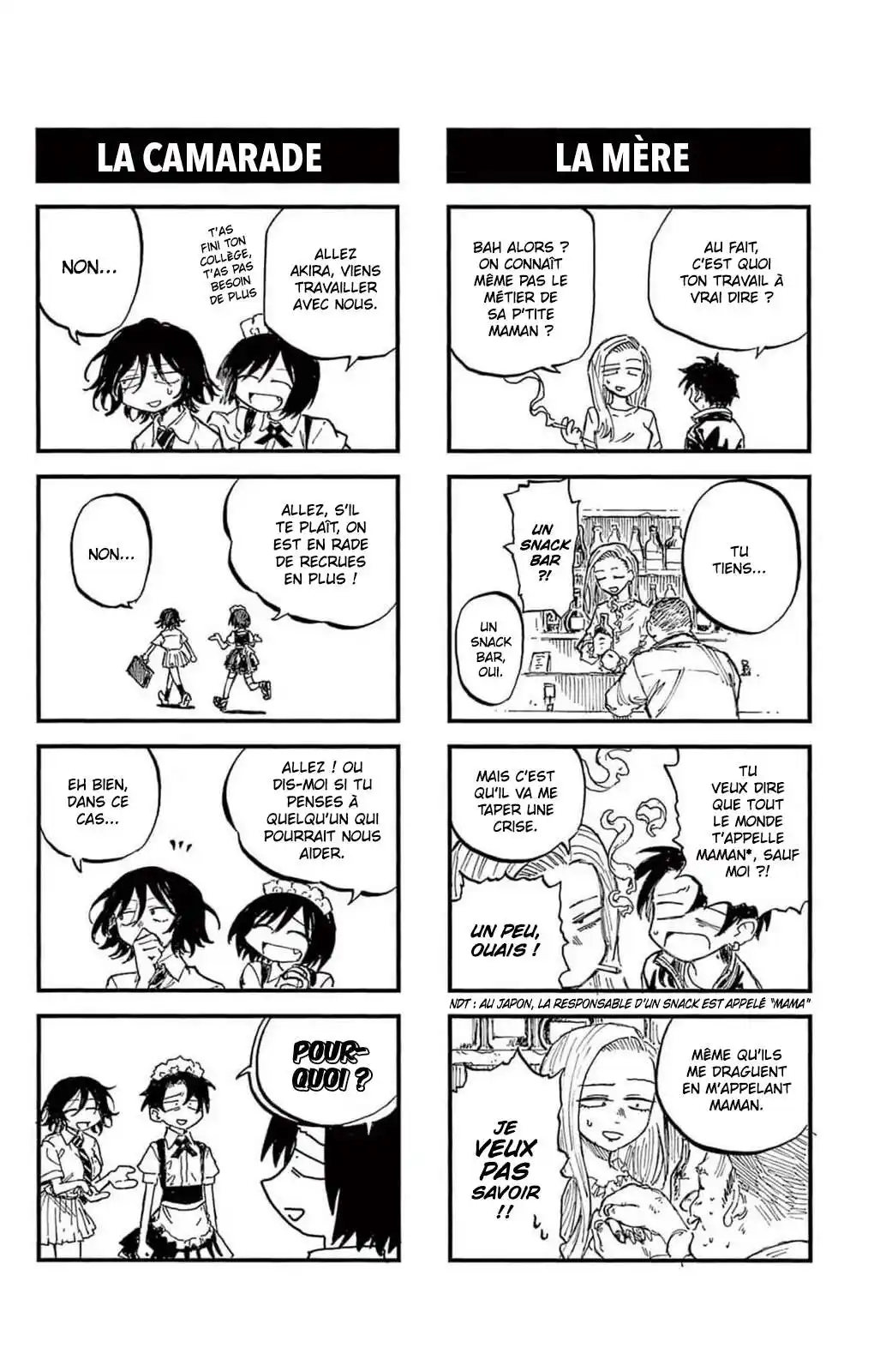 Yofukashi no Uta 200.5 page 4