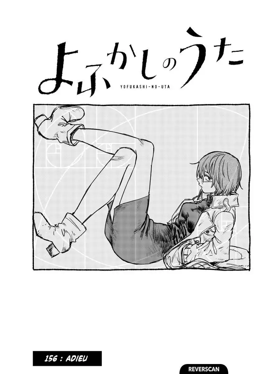 Yofukashi no Uta 156 page 1