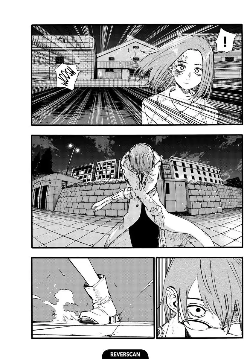 Yofukashi no Uta 156 page 4