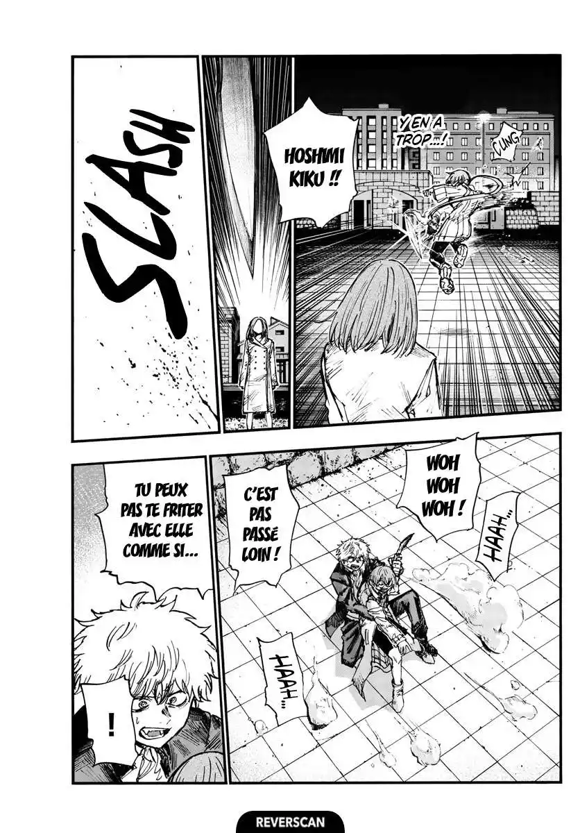 Yofukashi no Uta 156 page 6