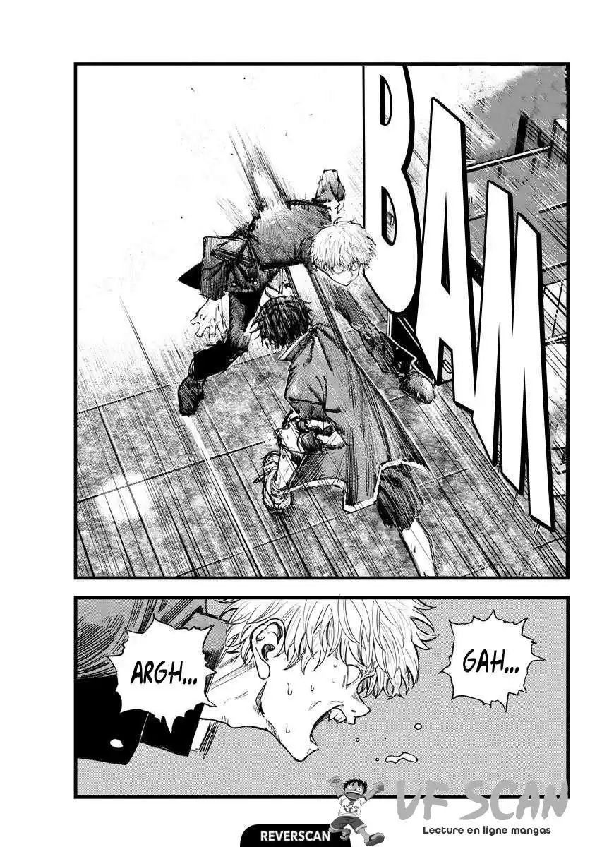 Yofukashi no Uta 142 page 1
