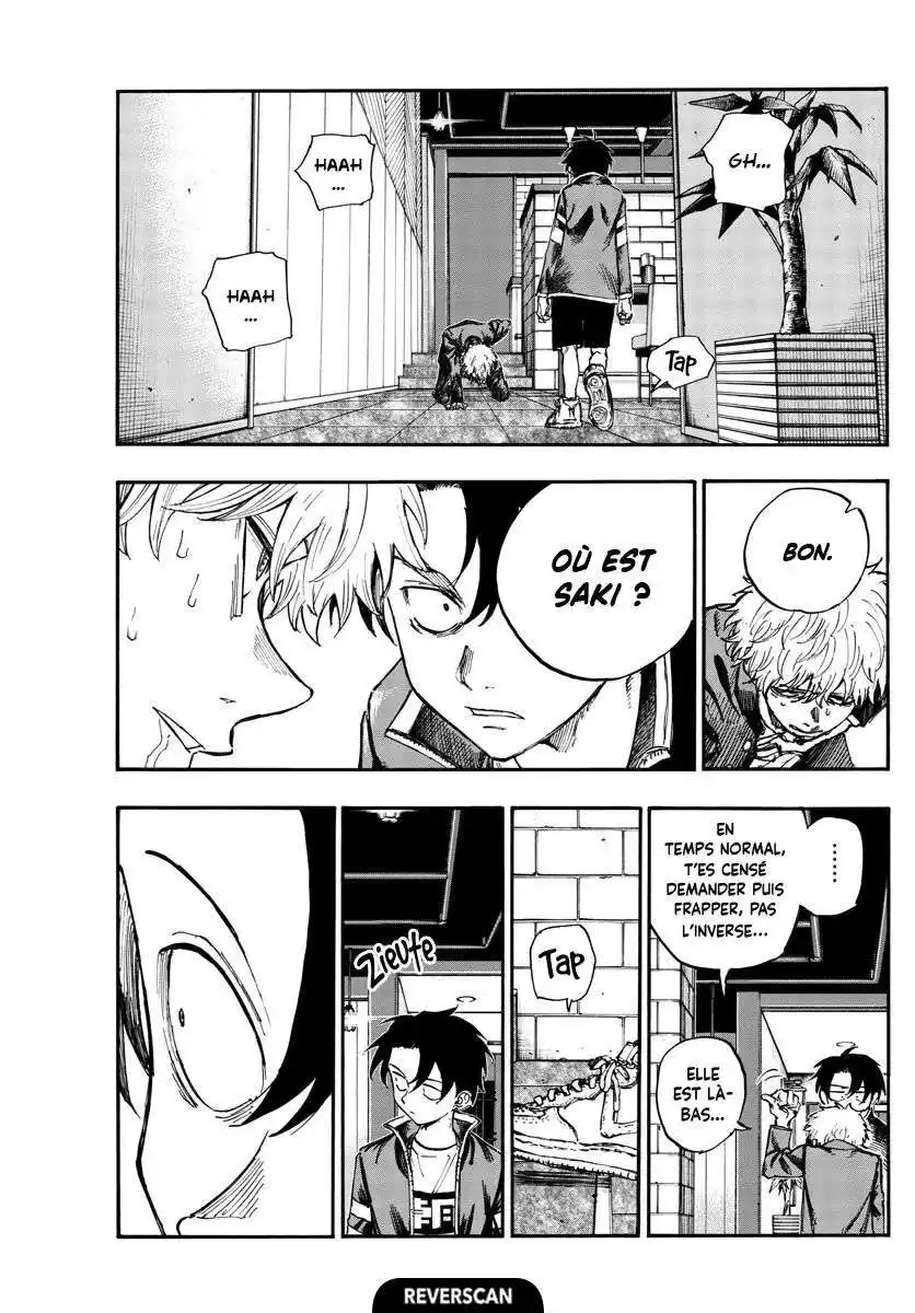 Yofukashi no Uta 142 page 3