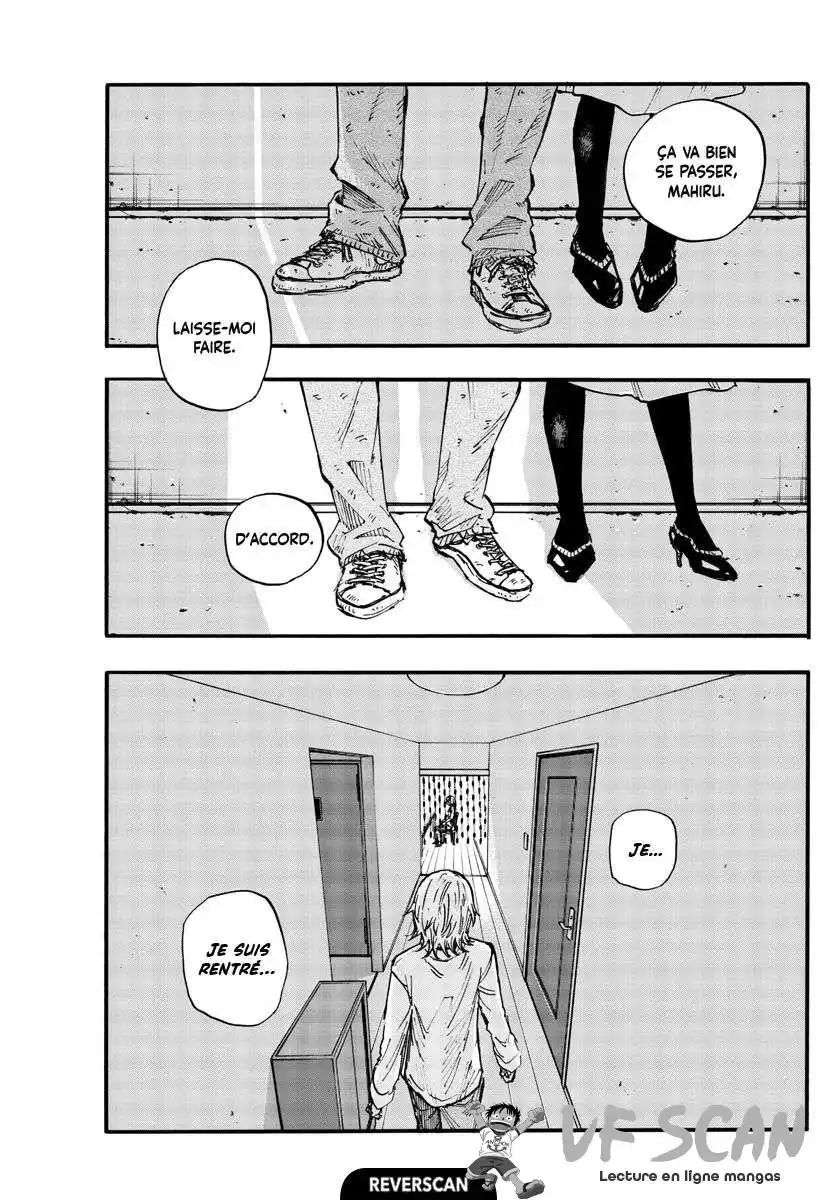 Yofukashi no Uta 123 page 1