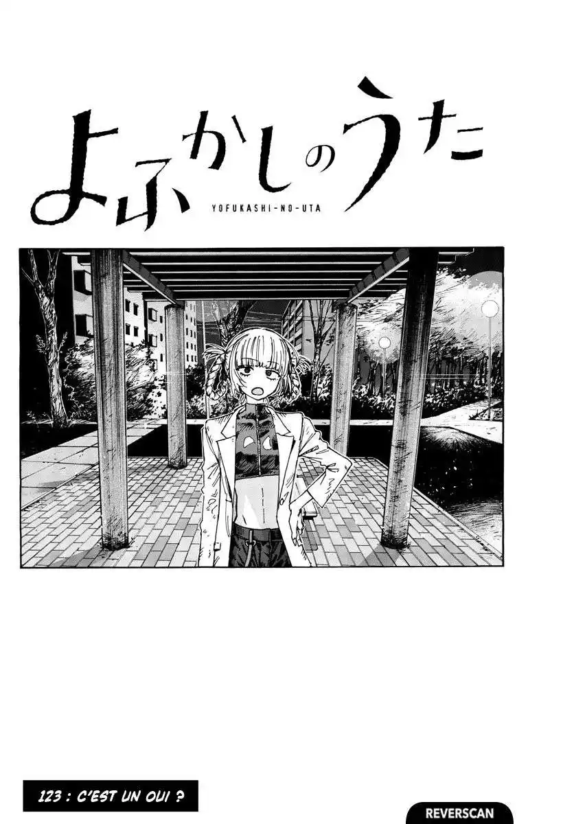 Yofukashi no Uta 123 page 2