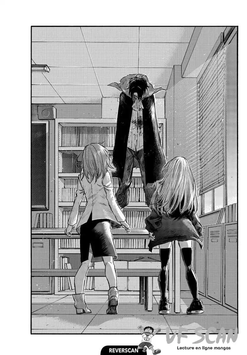 Yofukashi no Uta 93 page 1