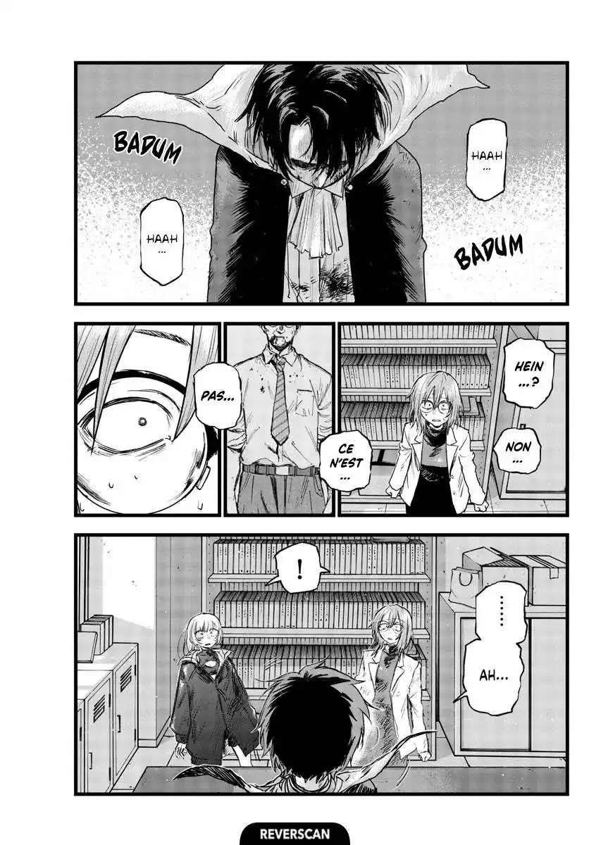 Yofukashi no Uta 93 page 4