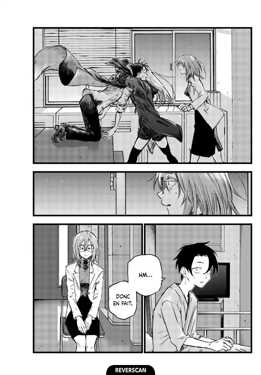 Yofukashi no Uta 93 page 6