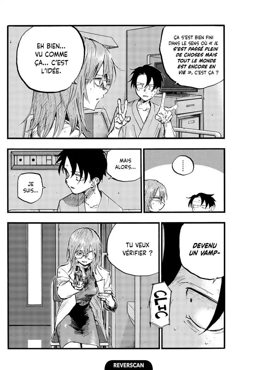 Yofukashi no Uta 93 page 7