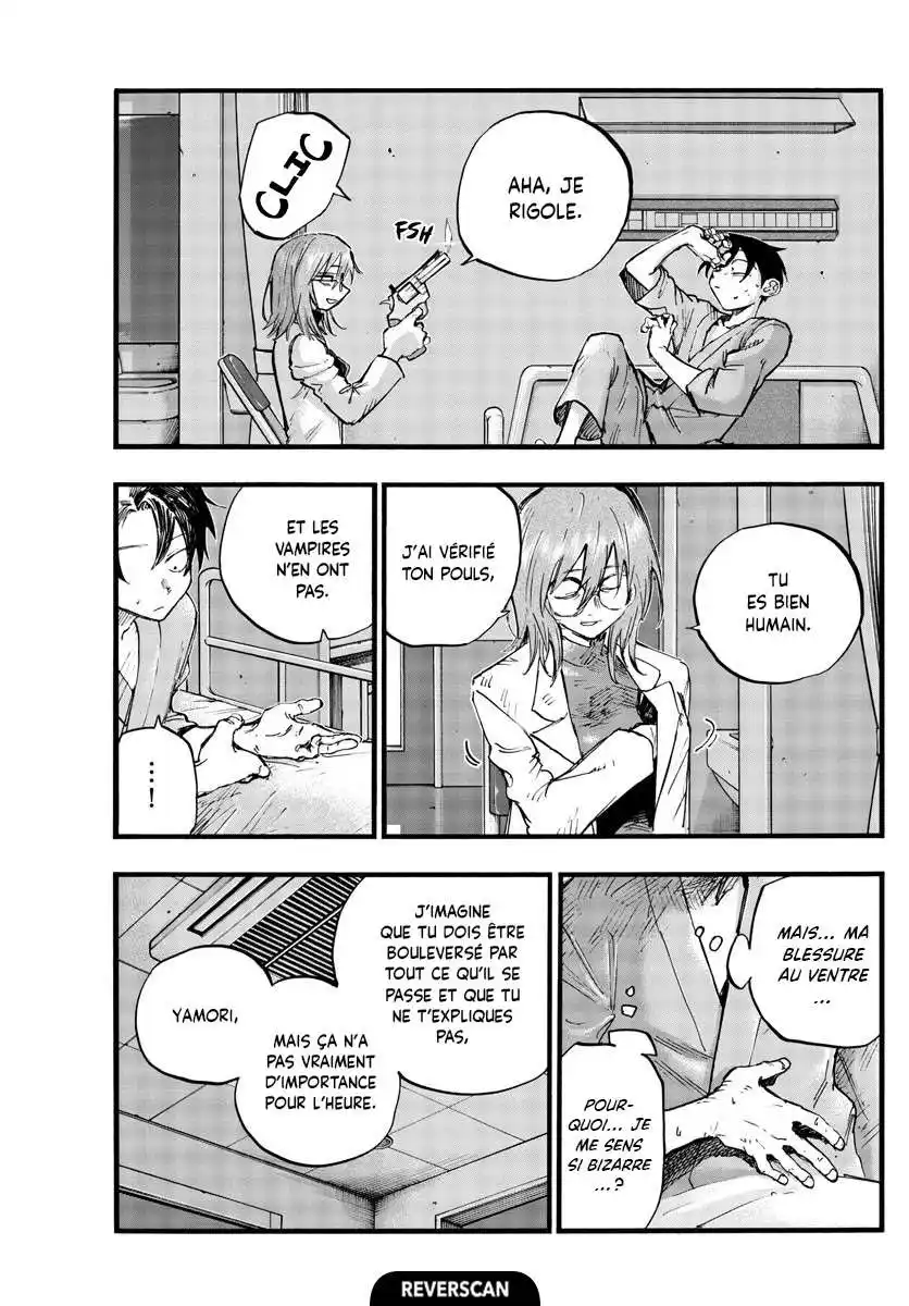 Yofukashi no Uta 93 page 8