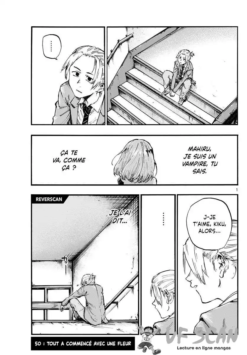 Yofukashi no Uta 50 page 1