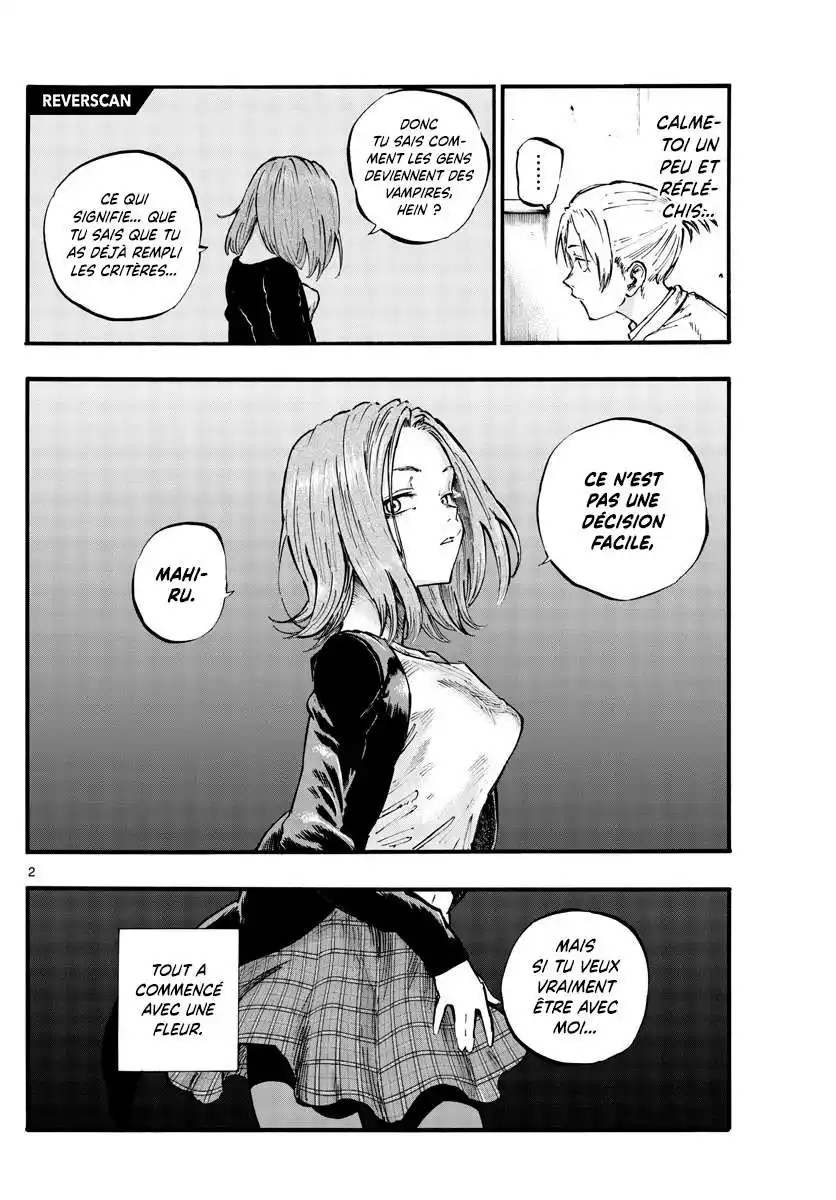 Yofukashi no Uta 50 page 2