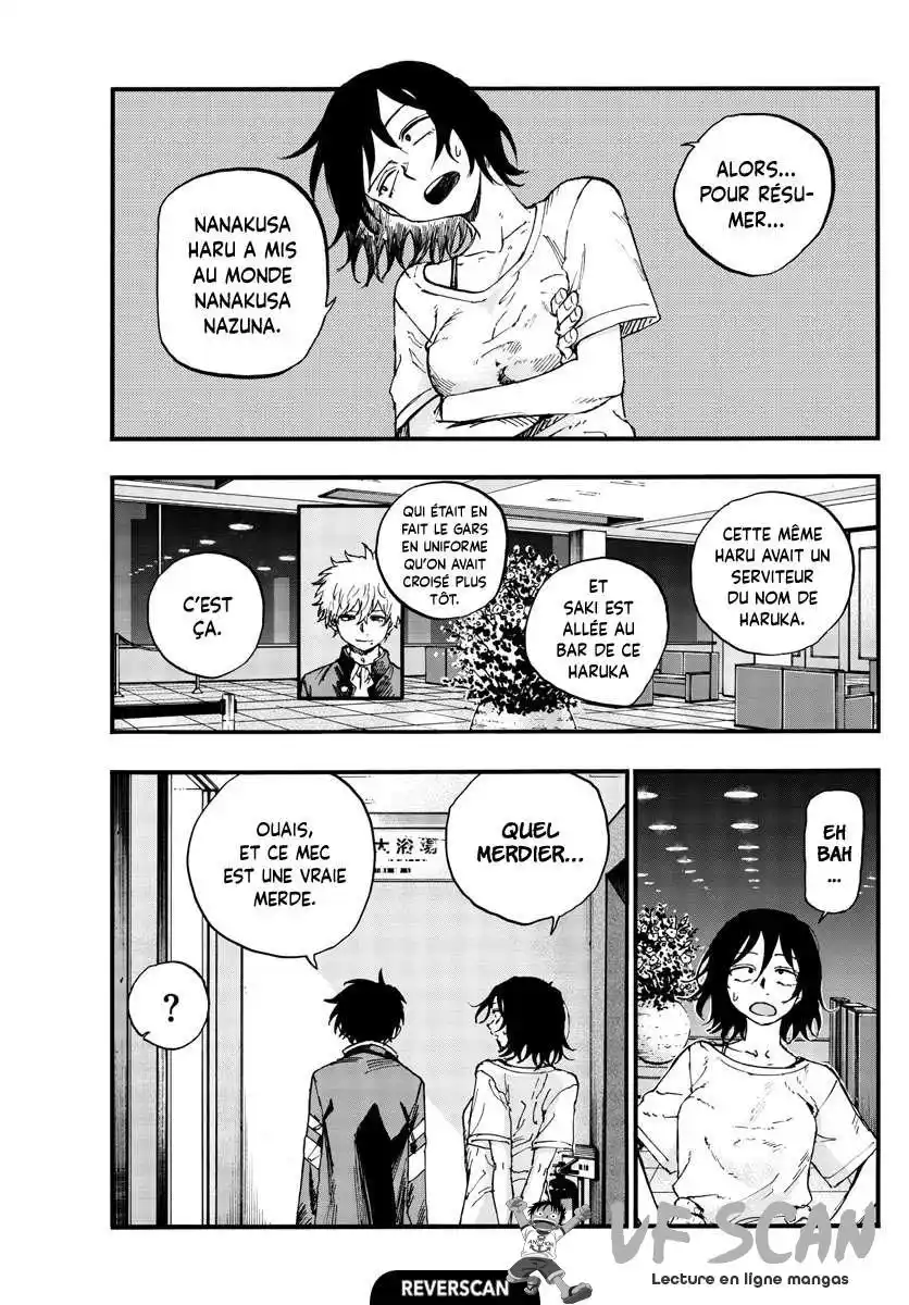 Yofukashi no Uta 145 page 1