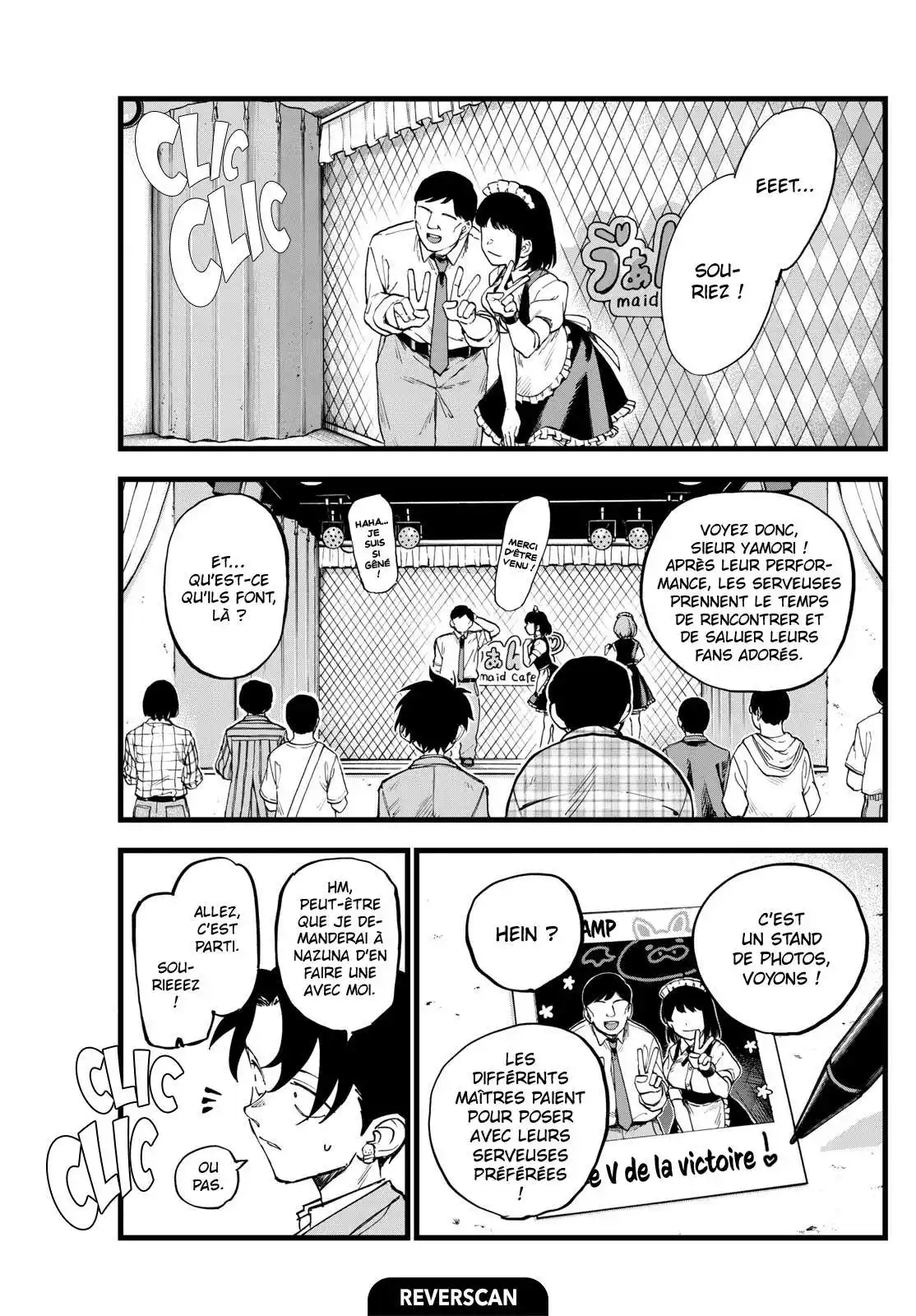 Yofukashi no Uta 176 page 1