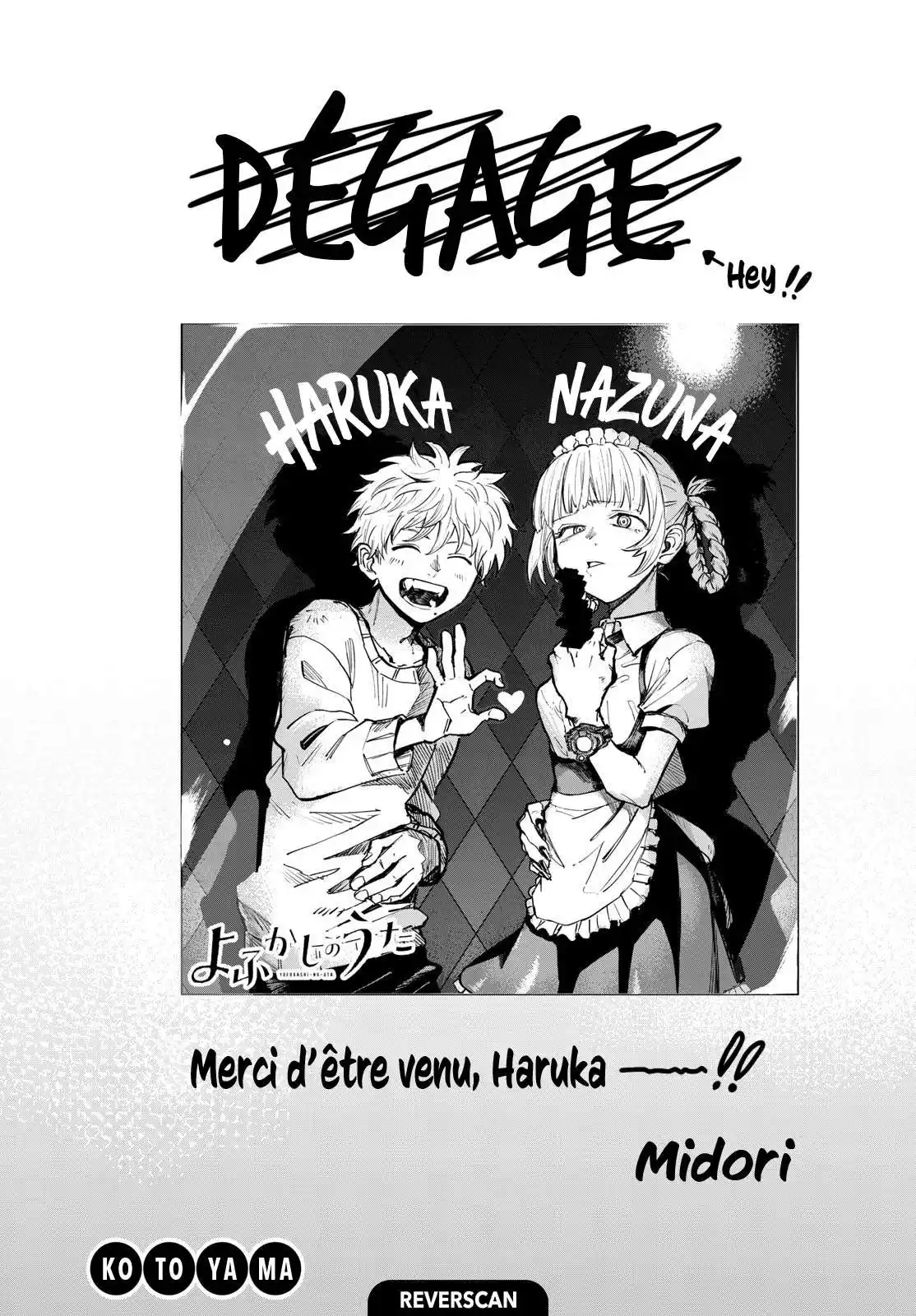 Yofukashi no Uta 176 page 2