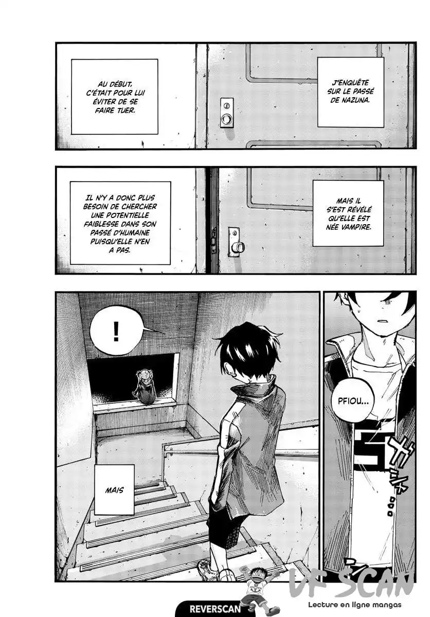 Yofukashi no Uta 69 page 1