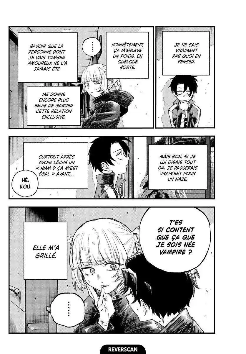 Yofukashi no Uta 65 page 3