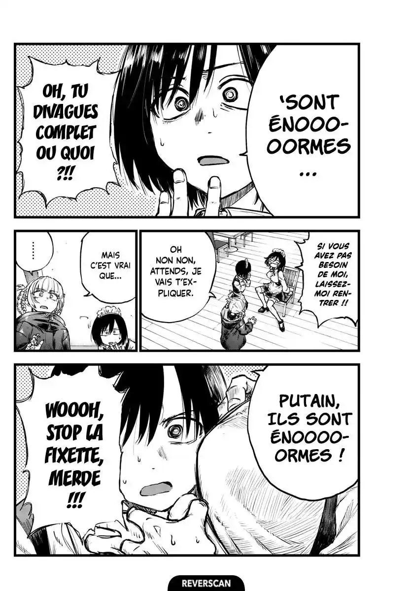 Yofukashi no Uta 106 page 2