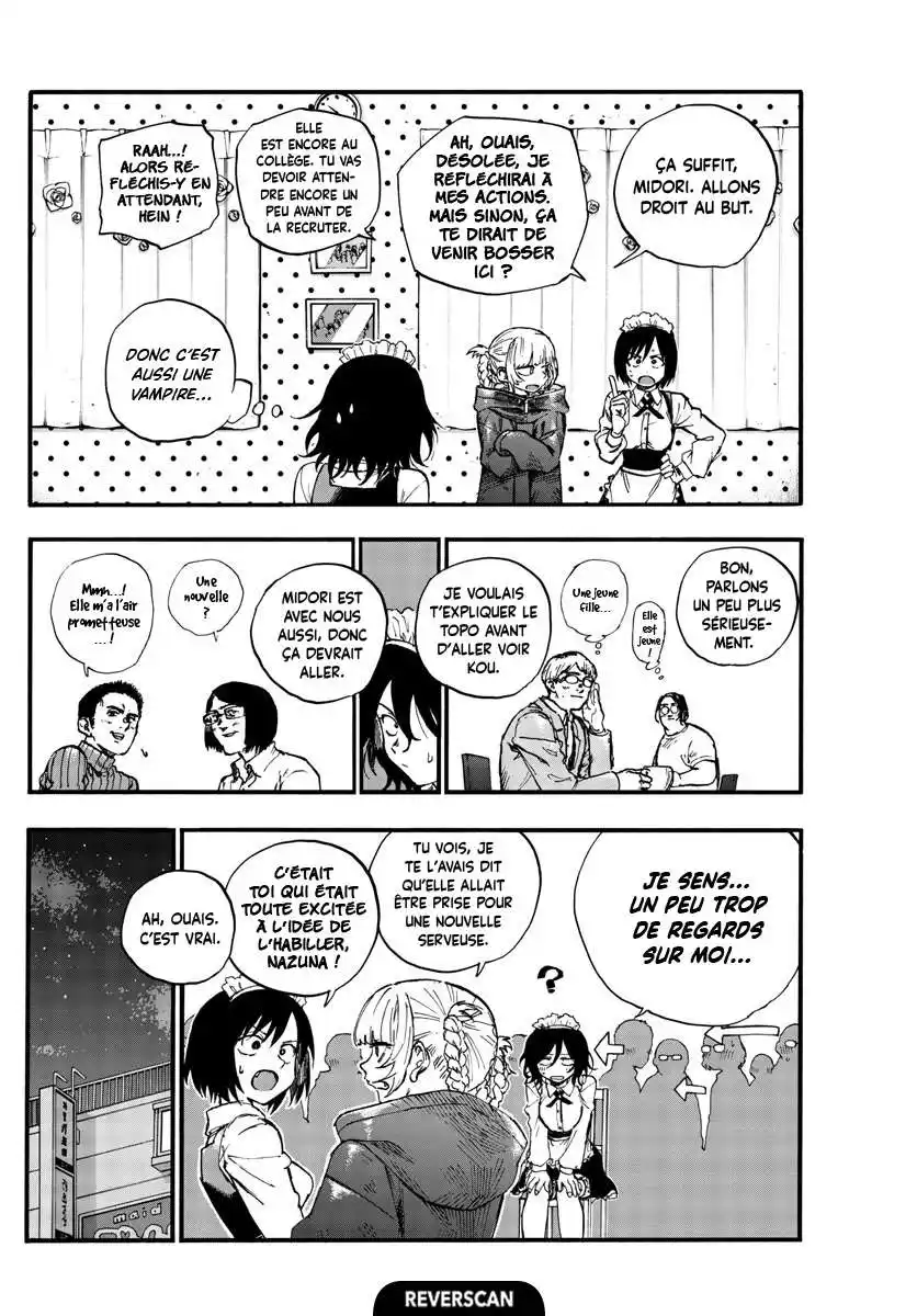 Yofukashi no Uta 106 page 5