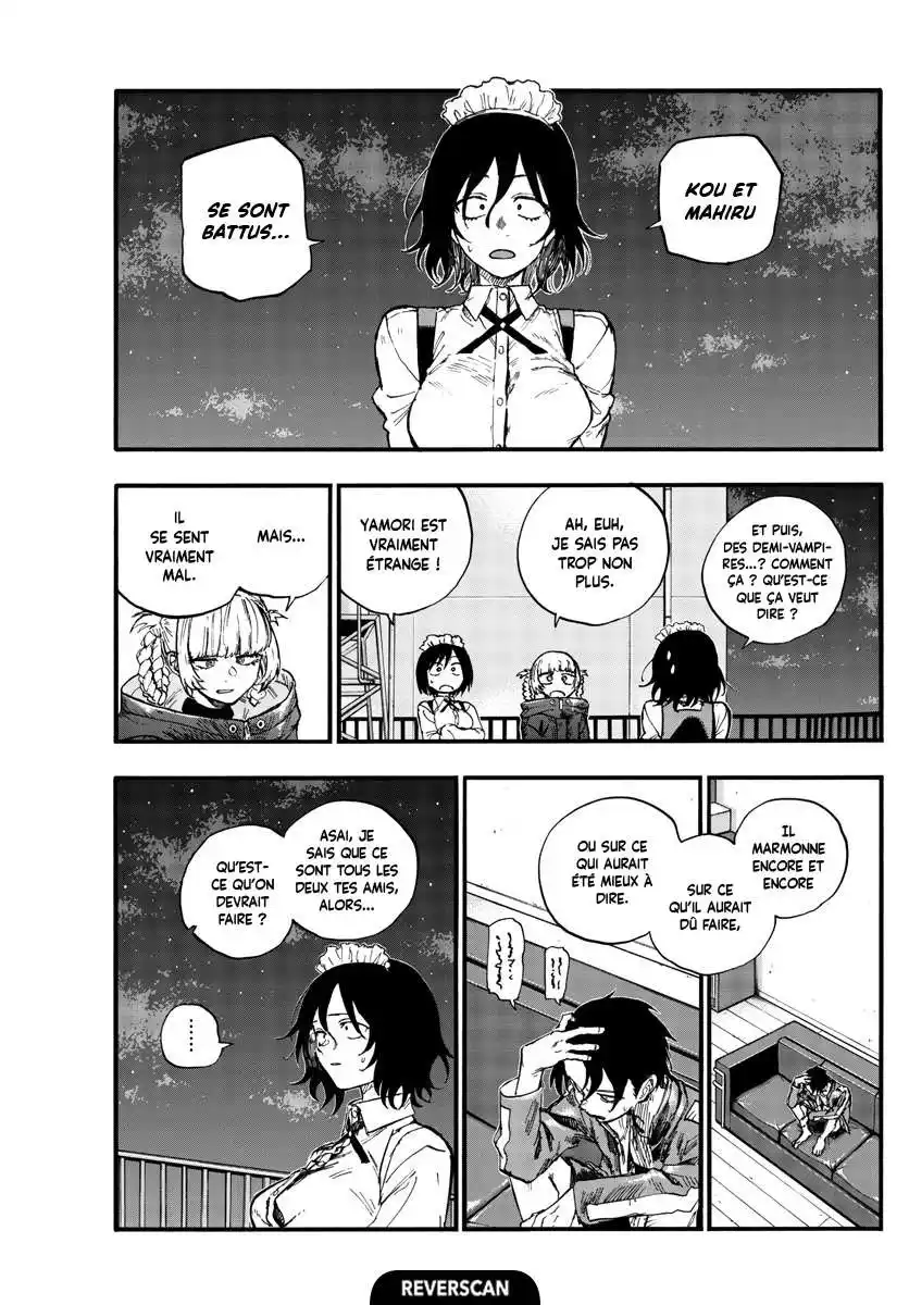 Yofukashi no Uta 106 page 6
